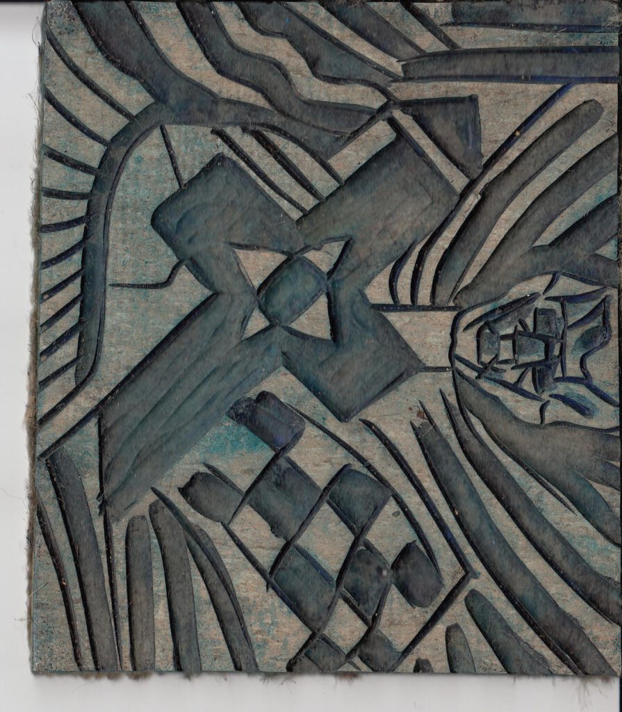 Lagerserie II (Lioneldruck)